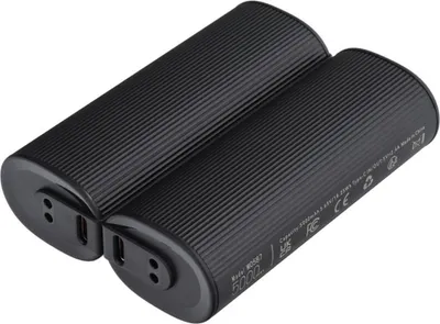 Obrázok produktu pre Powerbank Veger W0587 2,4A 2 ks 2 x 5000 mAh s ohrievačom rúk čierna a strieborná