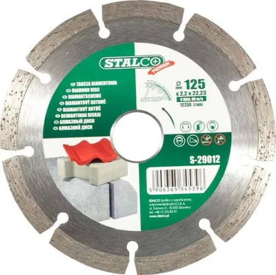Zdjęcie produktu dla Tarcza diamentowa segmentowa Premium 230 mm do betonu Stalco