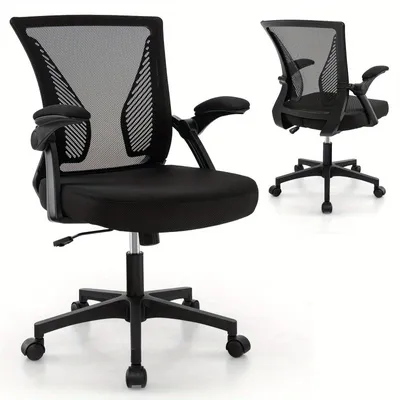 Produktbild von Ergonomischer Bürostuhl - Bürostuhl - Arbeitshocker - Schreibtischstuhl - Bürostuhl mit Rollen