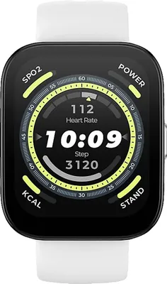 Produktbild von Amazfit Bip 5 Smartwatch weiß mit GPS-Modul, Musikwiedergabe & Wasserschutz