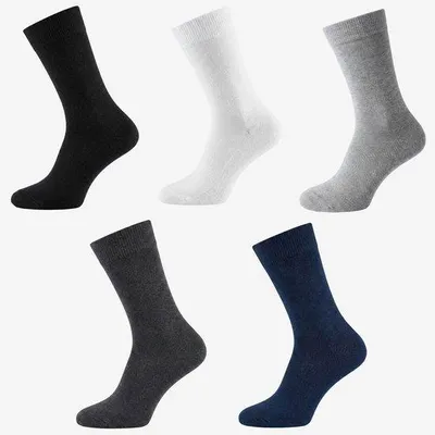 Image de BAMBOELO Chaussettes en bambou unies, 5 paires, sans coutures, respirantes, couleurs assorties