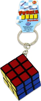 Produktbild von Zauberwürfel Anhänger für Schlüssel - ca. 3 cm