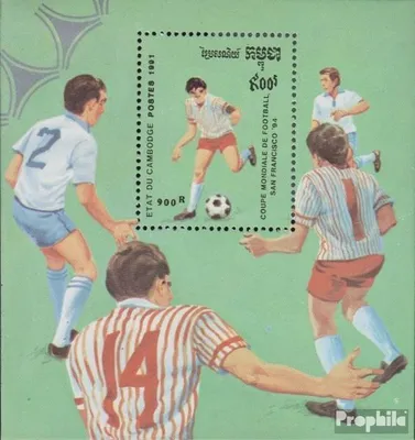 Produktbild von Briefmarken Kambodscha 1991 Mi Block181 (kompl.Ausg.) postfrisch Fußball-WM 1994 in den USA