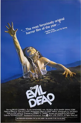 Produktbild von Offizielles Überformat-Filmplakat zum Kult-Horrorfilm Evil Dead - Tanz der Teufel