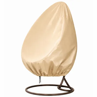 Produktbild von Wasserdichte Schutzhülle für Hängesessel Kokon Gartenkorb Gartenschaukel beige 180x170 cm wetterfest UV Schutz Garten Terrasse Balkon robust langlebig