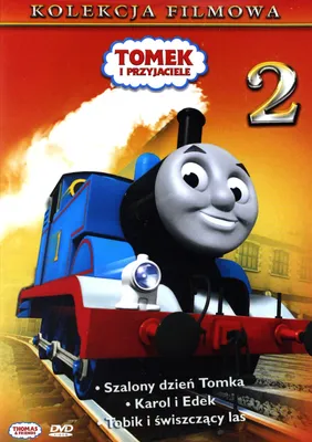 Produktbild von Thomas und seine Freunde (nur Originalversion) [DVD]