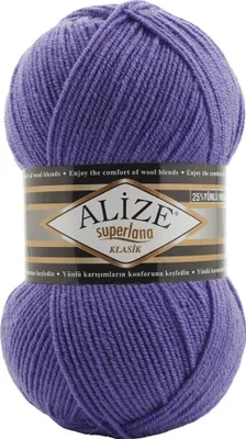 Produktbild von Alize Superlana Klasik 100g Strickgarn Strickwolle 25% Wolle, Farbwahl
