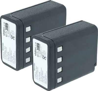 Produktbild von vhbw 2x Akku Ersatz für Motorola NTN4824A, NTN5414A, NTN5414_R, NTN5049A, NTN5414, NTN4585 für Funkgerät, Walkie Talkie (1200 mAh, 9,6 V, NiMH)