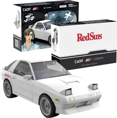 Immagine prodotto di Cada pastiglie Mazda RX-7 C55016W