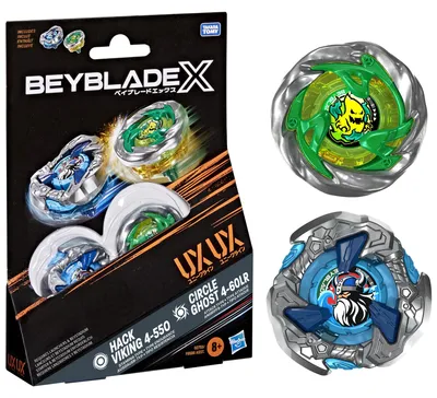 Immagine prodotto di Beyblade G2755ES00, 8 anni/anni