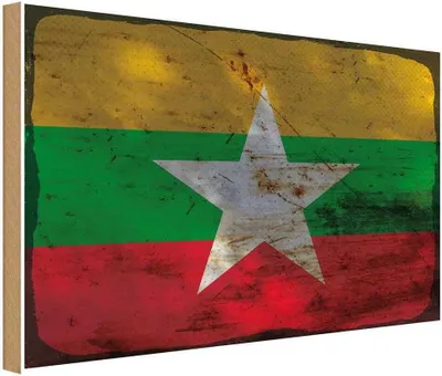 Produktbild von vianmo Holzschild 30x40 cm Myanmar Flagge Fahne Wappen
