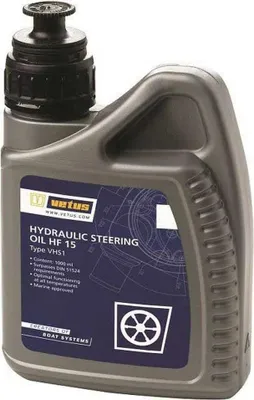 Produktbild von Vetus Hydraulisches Lenköl Iso Vg15 1l Grau Grau One Size