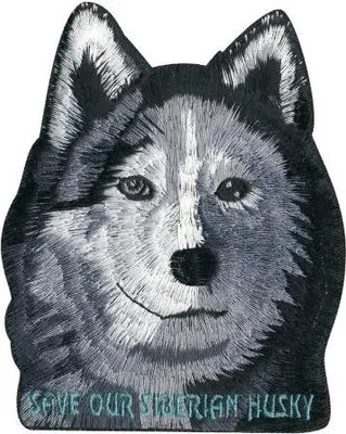 Produktbild von Aufnäher - Husky Kopf - 02018 - Gr. ca. 8 x 14 cm - Patches Stick Applikation