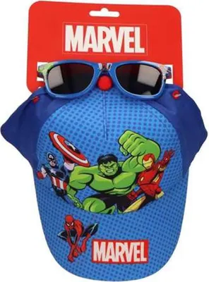 Obrázek produktu pro Čepice a sluneční brýle The Avengers modré