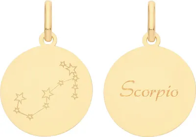 Produktbild von Moderner 9 Karat (375) Gold Damen - Anhänger - 27mm*18mm; TRS34361