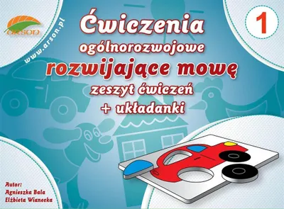Immagine prodotto di Ćwiczenia ogóln. rozwijające mowę z.1 + układanki