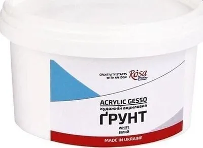 Obrázek produktu pro Rosa Studio Médium 280 ml 1 ks 350 g