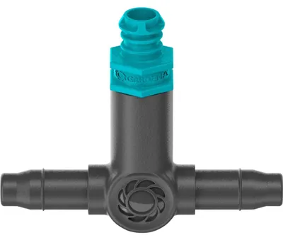 Obrázek produktu pro Gardena Mds Kapač Řadový 2 L/H 13317-20