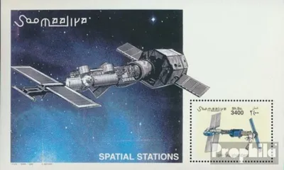 Produktbild von Briefmarken Somalia 2002 Mi Block92 (kompl.Ausg.) postfrisch Raumstationen