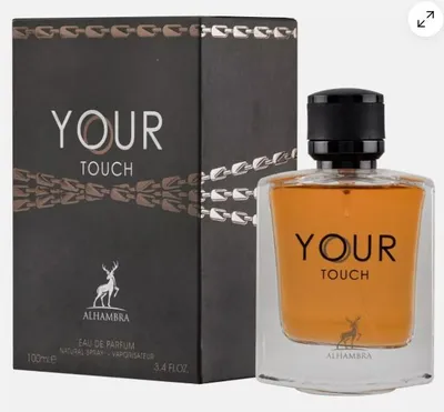 Productafbeelding van MAISON ALHAMBRA Ihre Berührung 100ML Eau de Parfüm Homme