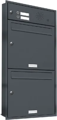 Produktbild von 2er Briefkasten Anlage für Unterputz Montage Klingel RAL 7016 Anthrazit