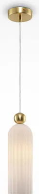 Produktbild von Hängelampe Glas Metall E14 Ø 10 cm rund H: max. 180 cm in Gold Weiß Modern Pendelleuchte