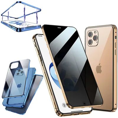 Produktbild von Beidseitiger Magnet Glas Bumper Privacy Gold für Apple iPhone 12 Mini Tasche Neu