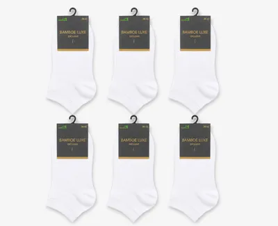 Produktbild von Bambus Socken, Sneaker Socken, 6 Paar, Damen und Herren, Kurze Socken, Antibakteriell, Weiß, 39-42