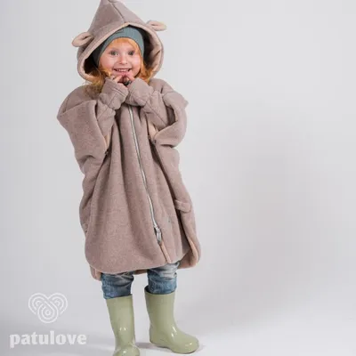 Produktbild von LAMM BEIGE Autoponcho Größe S 0-3 Jahre, Patulove