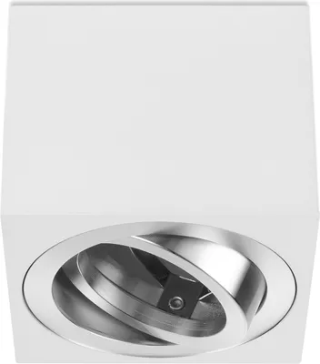 Produktbild von Sweet LED Aufbaustrahler flach eckig weiß chrom Aluminium Aufbauspot