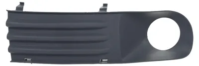 Produktbild von EINPARTS Lüftungsgitter Grill Stoßfänger für VW Transporter V Bus (7HB, 7HJ, 7EB, 7EJ, 7EF, 7EG, 7HF, 7EC)