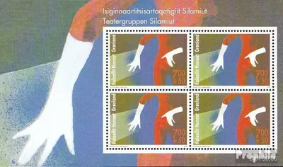 Produktbild von Briefmarken Dänemark - Grönland 2010 Mi Block48 (kompl.Ausg.) postfrisch Schauspielertruppe