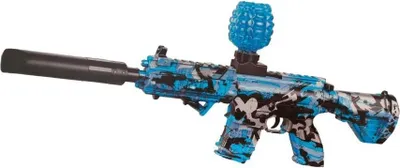 Produktbild von Gelkugelgewehr mit Ladegerät – TOYS Paweł Wojda