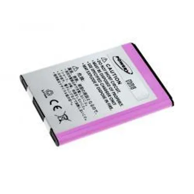 Obrázok produktu pre Akumulátor LG BL-44JN