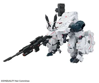 Produktbild von Bandai Modellbausatz – Wataru – Hg Ryuoumaru – Modellbausatz