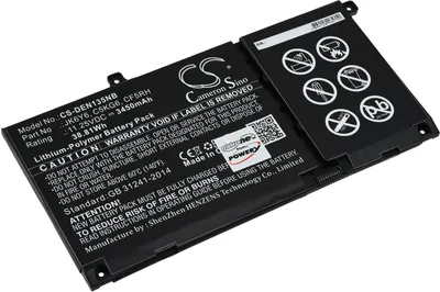 Produktbild von Akku kompatibel mit Dell Typ JK6Y6