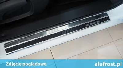 Produktbild von Einstiegsleisten Škoda Octavia III. 2013-2020 (Carbonfolie)