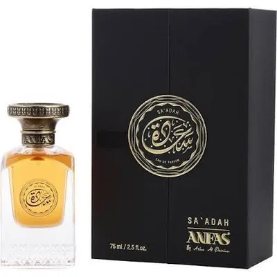 Produktbild von Anfas Sa'adah Eau de Parfum, 75 ml