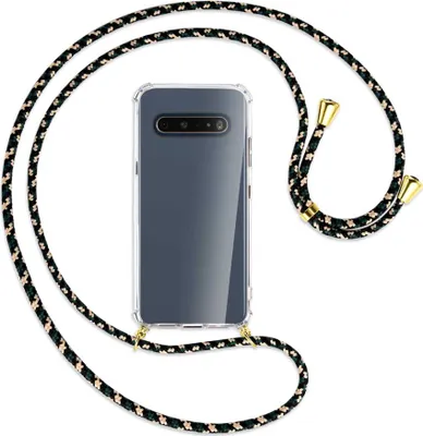 Produktbild von Handykette Backcover-Schutzhülle mit Band (Metall goldfarben) für LG V60 ThinQ - camouflage