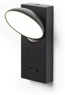 Image de ELISEO montage mural noir 230V LED 5W 3000K