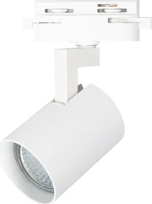 Immagine prodotto di Faretto da binario Milagro VOLF 1xGU10 Bianco Monofase