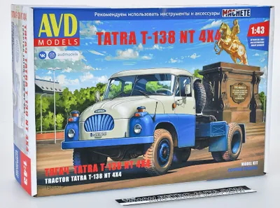 Image de Tatra 138 NT 4x4 KIT AVD 1:43