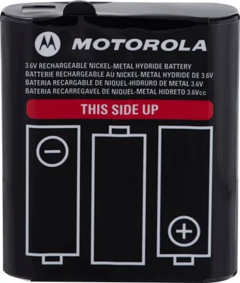 Obrázek produktu pro Baterie Motorola – NIMH1300MAH