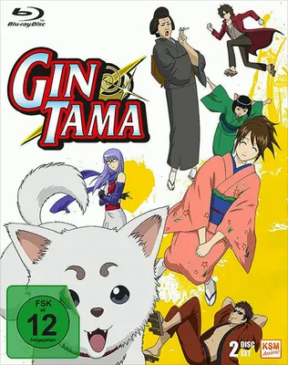 Produktbild von Gintama - Episode 38-49