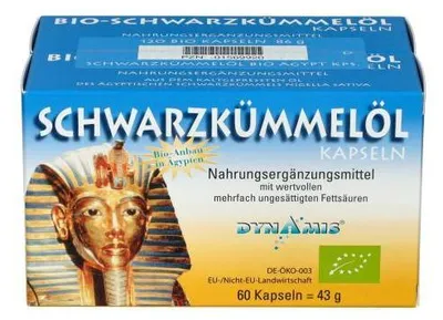 Immagine prodotto di Cumino nero biologico egiziano 120 capsule