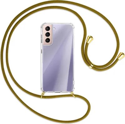 Produktbild von Handykette Backcover-Schutzhülle mit Band (Metall goldfarben) für Samsung Galaxy S21 5G - khaki