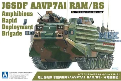 Image de Aoshima Ao05664 Jgsdf Aavp7A1 Ram/ Rs