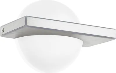 Produktbild von Eglo 95771 Boldo LED Wandleuchte 8,2W Alu Stahl