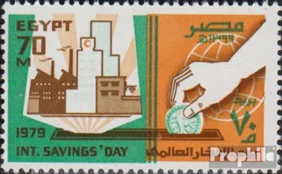 Produktbild von Briefmarken Ägypten 1979 Mi 1327 (kompl.Ausg.) postfrisch Weltspartag