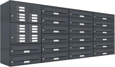 Produktbild von 20er Briefkasten Anlage Aufputz - Wandmontage RAL 7016 Anthrazit Klingel